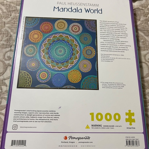 Pomegranate artpiece puzzle 1000 pieces - Picture 3 of 3